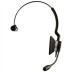 Jabra BIZ 2300 Mono Headset & GN1200 Smart Cable