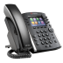 Polycom VVX 411 VoIP Phone - Refurbished
