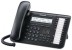 Panasonic NS700 Business Telephone System + 7 Handsets