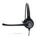 NEC ITL-12D Advanced Monaural Noise Cancelling Headset